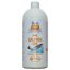 Brit Care lososový olej pro psy, 250 ml - Varianta: 250 ml