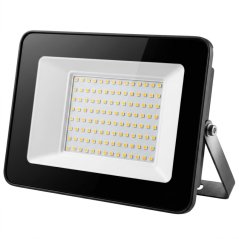 LED osvětlení venkovní 10 W, bez pohybového čidla, 10 W